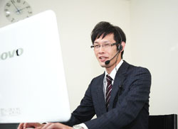 サイトの案内
