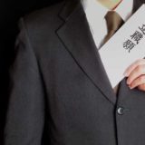 転職エージェントにブラック企業はあるの？